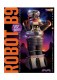 1/6 LOST IN SPACE:ROBOT B9