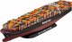 1/700 CONTAINER SHIP COLOMBO