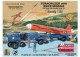 1/32 TERACRUZER/MACE MISSILE