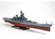1/350 USS NEW JERSEY BB-62