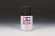 TAMIYA COLOR SPRAY GUN METAL