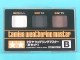 TAMIYA WEATHERING MASTER SET B