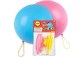 MINI PUNCHING BALLOON