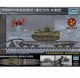1/72 RAILROAD T/CAR &TIGER I