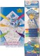 COLOR YOUR AQUATIC KITE