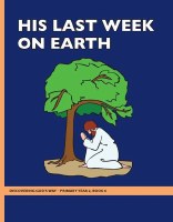 DGW PRI 2:4 HIS LAST WEEK O TM