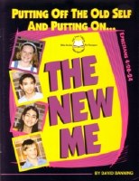The New Me