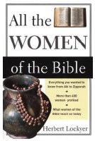 All the Women of the Bible