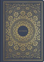 ESV Illuminated Scripture Journal - Esther