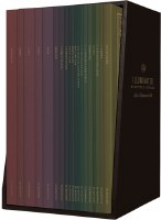 ESV Illuminated Scripture Journal - New Testament Set