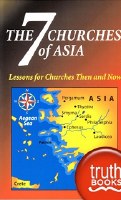 The 7 Churches of Asia