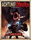 Achtung! Cthulhu : Elder Godlike Supplement Achtung! Cthulhu : Elder Godlike Supplement