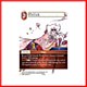 Tellah Foil (5-015H) Tellah Foil (5-015H)
