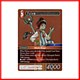 Palom (5-018L) Palom (5-018L)