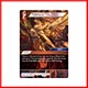 Phoenix Foil (5-019L) Phoenix Foil (5-019L)