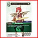 Raptor (6-061C) Raptor (6-061C)