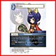 Eiko (6-109R) Eiko (6-109R)