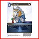 Templar (6-114C) Templar (6-114C)