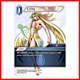 Siren (6-117C) Siren (6-117C)