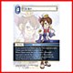Chime (6-119C) Chime (6-119C)