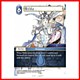 Hilda (6-122H) Hilda (6-122H)