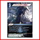 Leviathan Foil (6-125R) Leviathan Foil (6-125R)