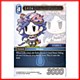 Leila (6-126R) Leila (6-126R)