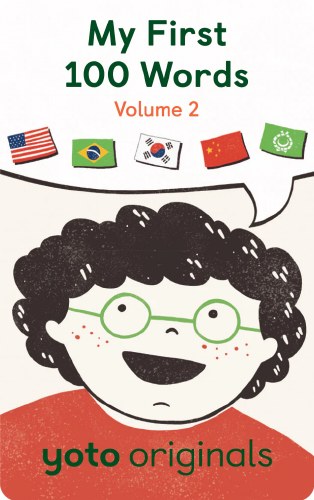 My First 100 Words Volume 2
