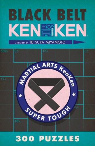 Black Belt Kenken