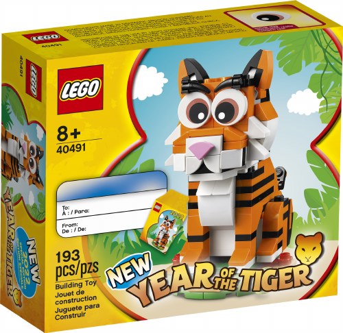 Year of the Tiger 40491