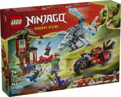 Ninja Vehicle Tree Hous 71857