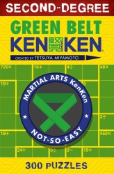 2nd Degree Green Belt Kenken