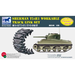 1/35 Sherman T54E1 Workable