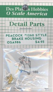 BRAKE HOUSING/PEACOCK #1260