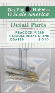 CABOOSE BRAKE STD/PEACOCK