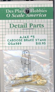 CABOOSE BRAKE STD/AJAX