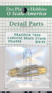 CABOOSE BRAKE STD/PEACOCK #850