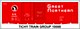 GN 40' Double Door Steel Box