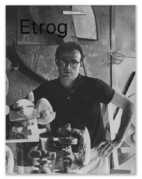 Etrog - Five Decades (h)