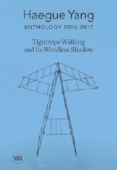 Tightrope Walking and Its Wordless Shadow