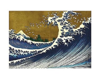 Katsushika Hokusai: Big Waves (From 100 Vies of Mt. Fluji)