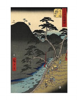 Hiroshige: Hakone