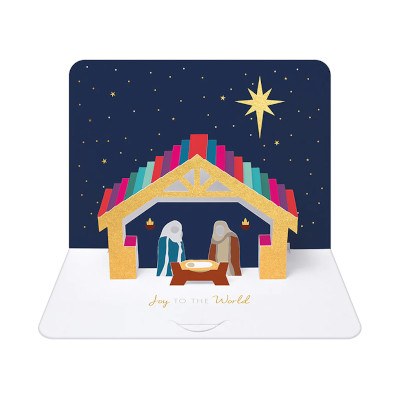 Nativity Scene - Holiday Cards - shop AGO