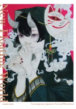 New Floating World: Contemporary Japanese Illustration
