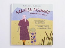 Naaahsa Aisinaki! / Naaahsa is an Artist!