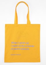 Tote: Sarindar Dhaliwal Quote
