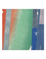 Matsubara: Janusian A Print