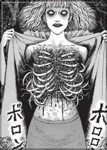 Junji Ito Maniac Ribs Woman Magnet