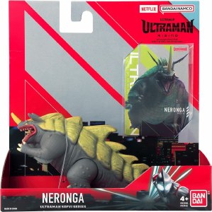 Ultraman Netflix Neronga Vinyl Figure