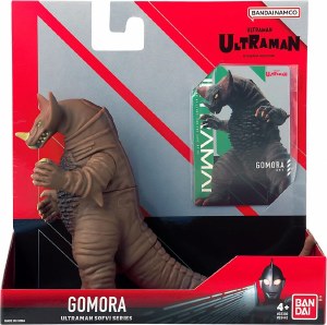 Ultraman Netflix Gomora Vinyl Figure